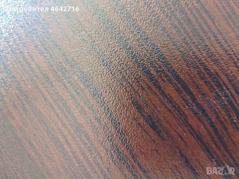 Имот под наем, снимка 1