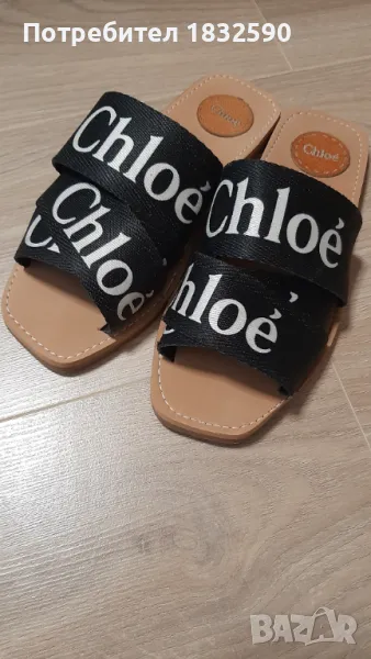 Чехли Chloe, снимка 1