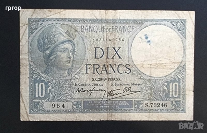Франция.  1939 г. 10 франка., снимка 1