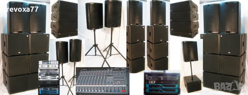 ОЗВУЧАВАНЕ ОСВЕТЛЕНИЕ МУЛТИМЕДИЙНИ ПРОЕКТОРИ ПУШЕК DJ, снимка 1