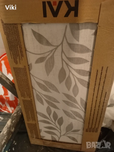 Плочки КАЙ - пакет , снимка 1