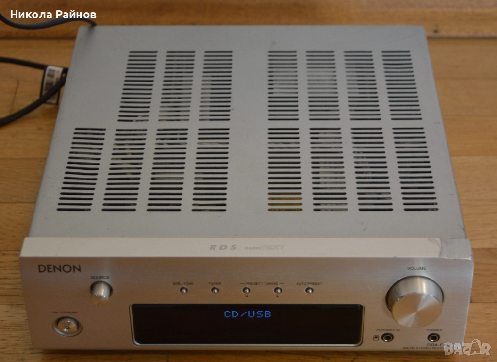 Стерео ресийвър DENON DRA-F107, снимка 1