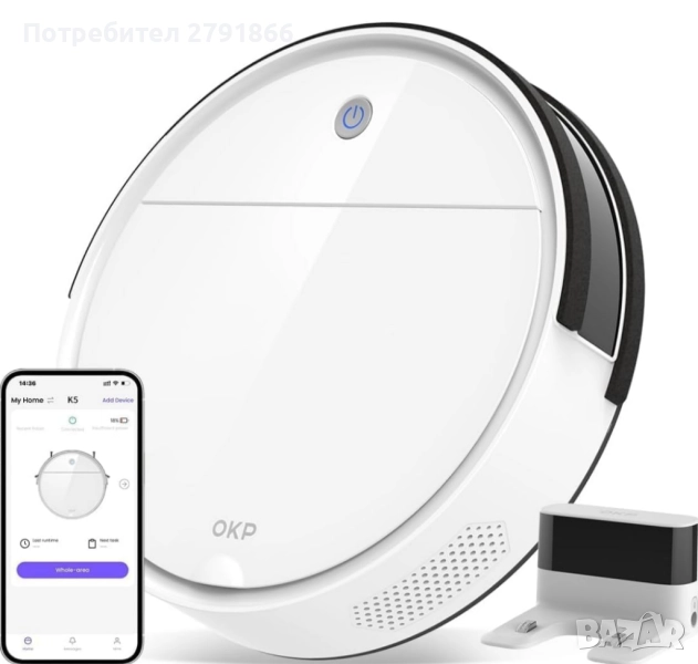 OKP Life K5 Робот прахосмукачка време на работа 120 минути Alexa/APP/Wi-Fi самозареждаща се - нова, снимка 1