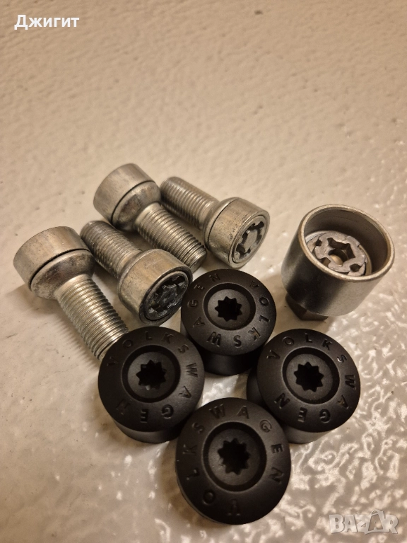 Комплект 4бр секретни болта за VW Skoda Seat Audi, снимка 1