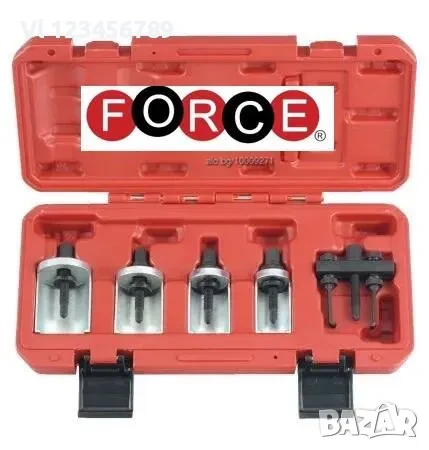 К-т скоби за вадене на рамена на чистачки 5 части FORCE, снимка 1