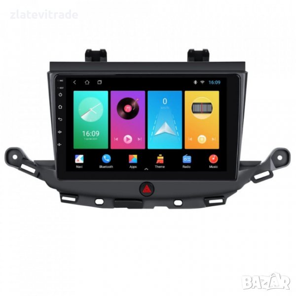 OPEL ASTRA K - 2015-2019 - 9'' (SEDAN/COMBI) Андроид Навигация, снимка 1