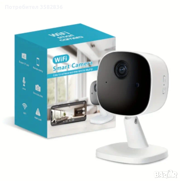 Безжична WiFi камера за видеонаблюдение – HD, нощно виждане, двупосочно аудио, работа през телефон, снимка 1