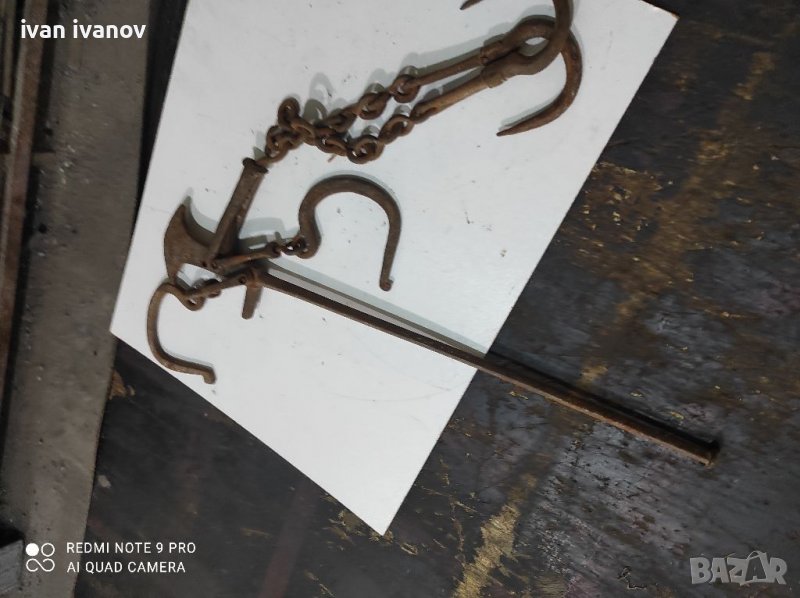 Кантар старовремски , снимка 1