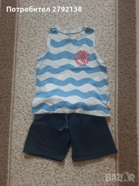 Детски дрехи ръст 98 см, снимка 1