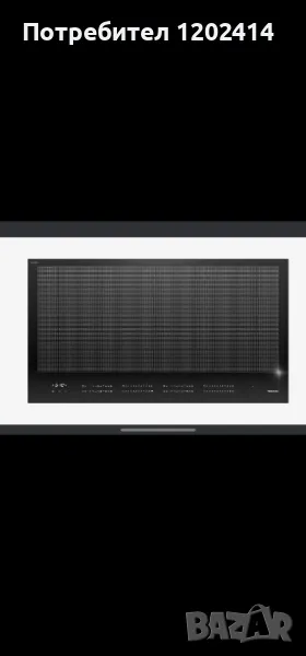 Индукция Миеле .. Miele KM 7897 FL , снимка 1