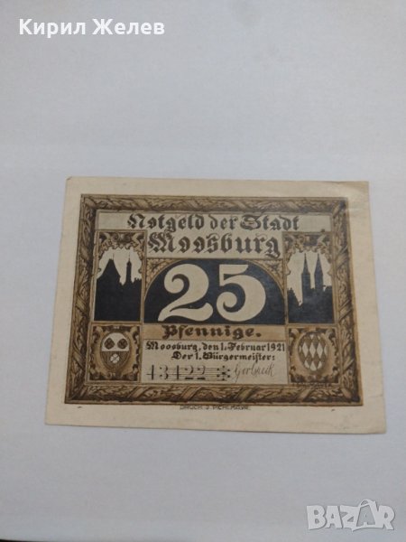 Стара рядка банкнота - 1921 година - за колекция в перфектно състояние- 17898, снимка 1