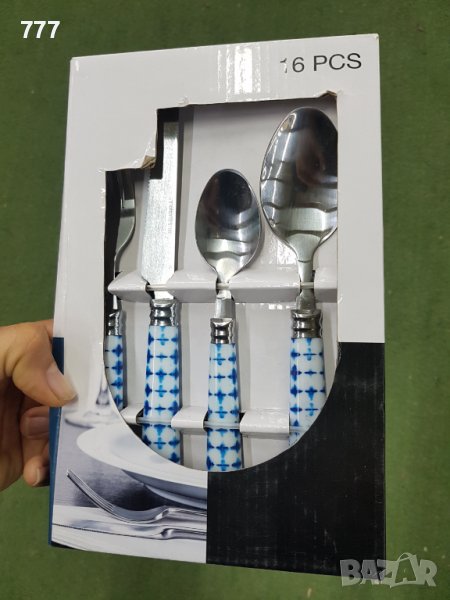 Прибори  за хранене, снимка 1