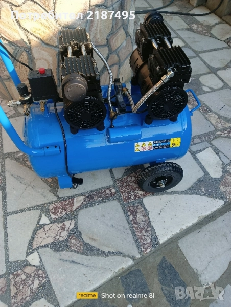 Компресор въздушен GUDE, снимка 1