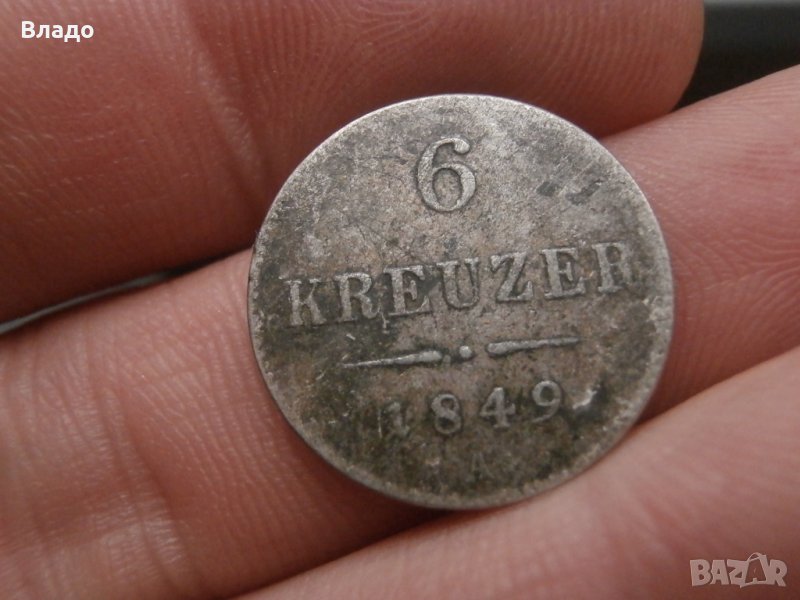 Сребърна монета 6 кройцера 1849 , снимка 1