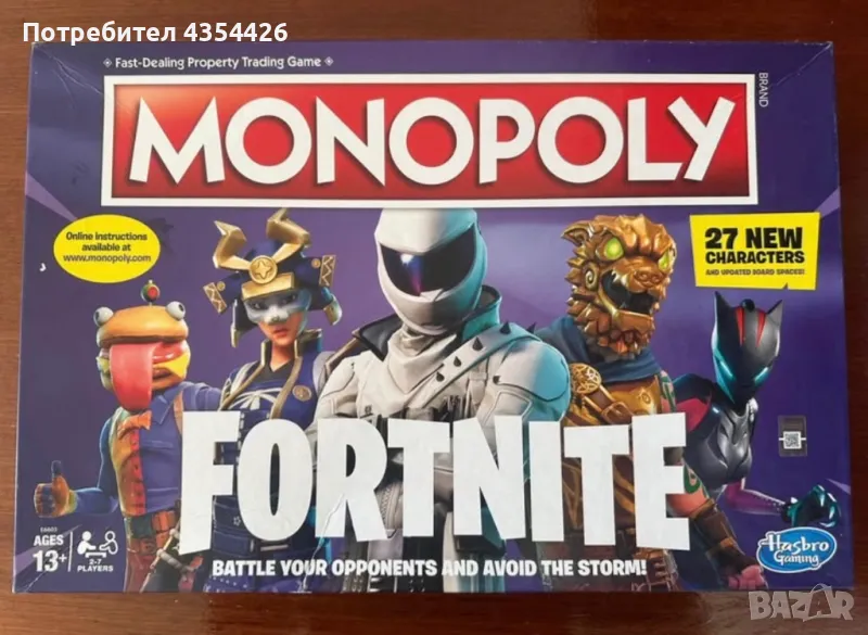 Monopoly Fortnite/ Ages 13 and Up/ English, снимка 1