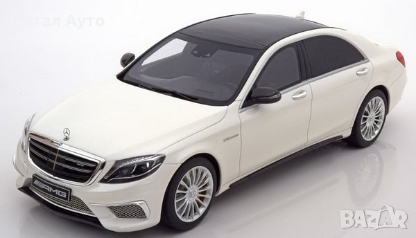 B66960371,умален модел die-cast Mercedes-Benz - AMG S 65,1:18, снимка 1