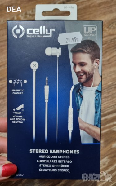 Слушалки за телефон-21лв.НОВИ, снимка 1