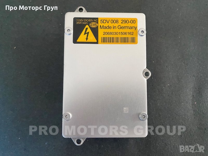 Баласт Запалка Ксенон Xenon Hella 5DV008290-00, снимка 1