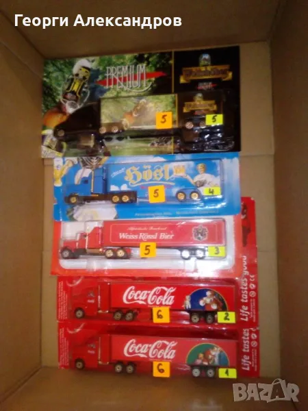 Бирени камиони, снимка 1