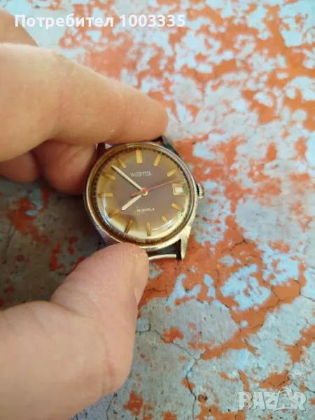 Часовник Восток , снимка 1