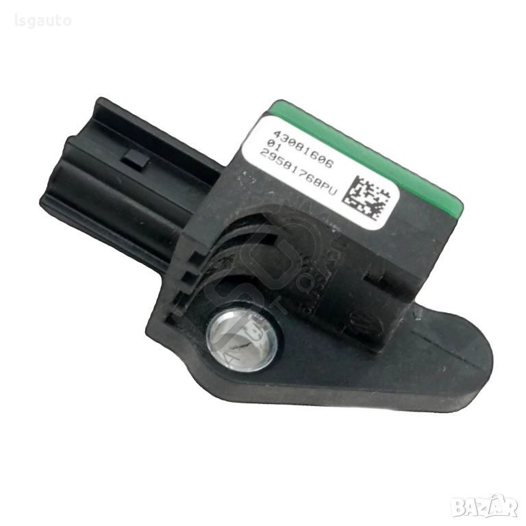 AIRBAG сензор Volkswagen Tiguan I 2007-2015 ID: 156128, снимка 1