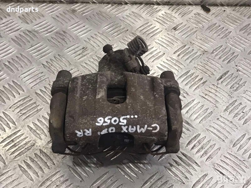 Заден десен спирачен апарат Ford C-Max,1.8TDCI,2007г., снимка 1