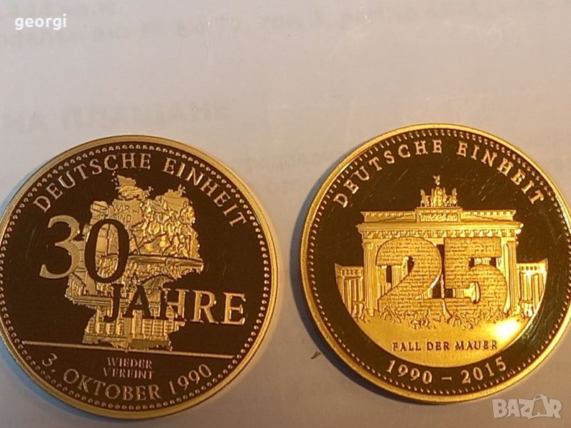 Немски юбилейни монети , снимка 1