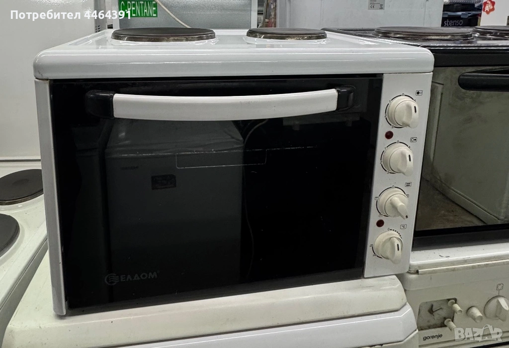 Готварска печка Елдом , снимка 1