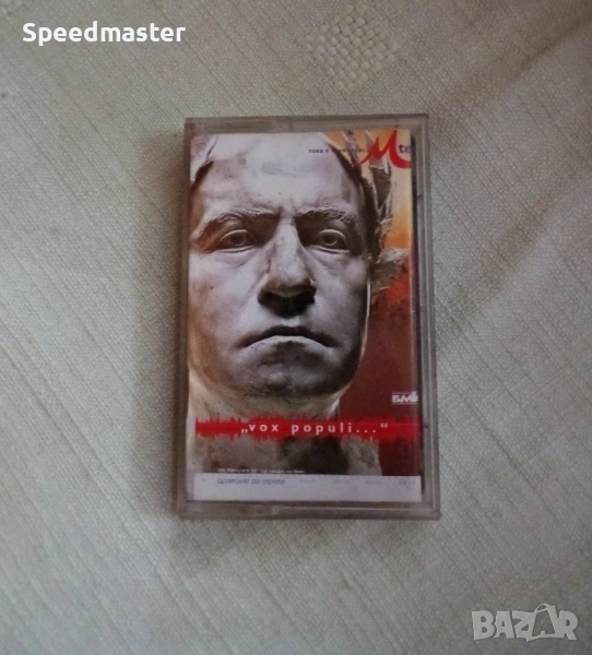 Слави Трифонов - Vox Populi, снимка 1