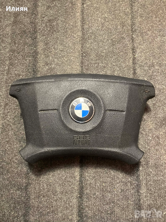 Аербег волан от Бмв Е46, снимка 1