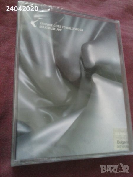 Frankie Goes To Hollywood – Maximum Joy нова двойна касета, снимка 1