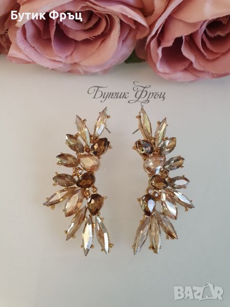 Обеци Анри голд, снимка 1