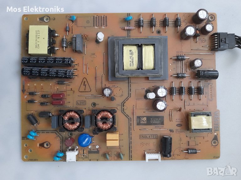 PowerSupply / Vestel 17IPS72 , снимка 1
