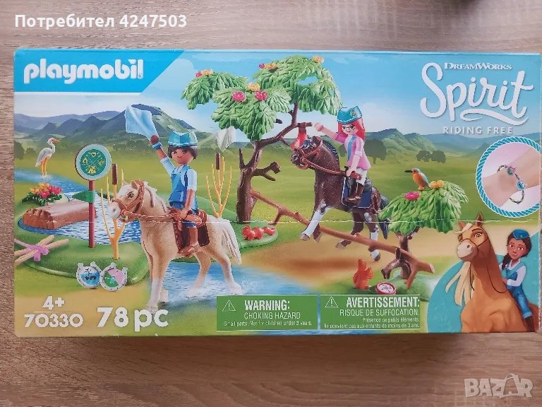 конструктор Playmobil, снимка 1