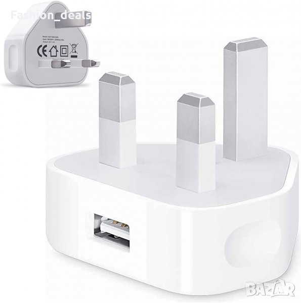 Нов адаптер за променлив ток UK Plug Зарядно устройство Конвертор Резервен щепсел Iphone / Ipads, снимка 1