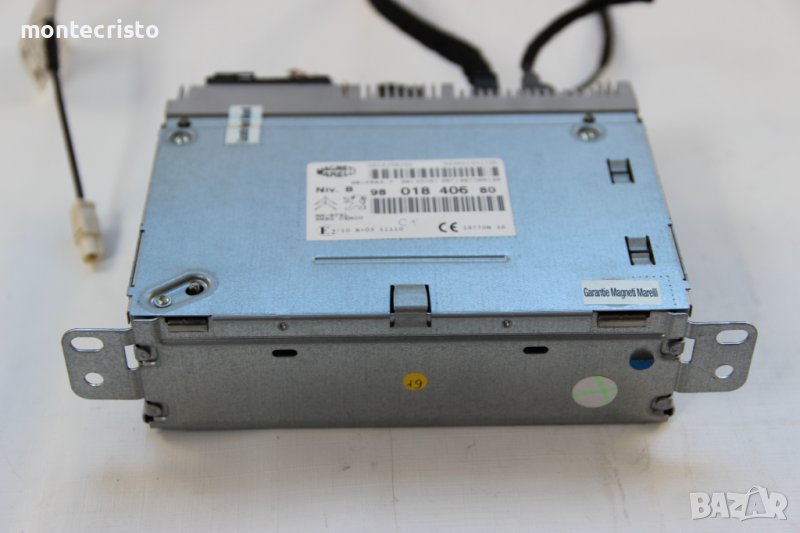 CD RADIO Навигация Peugeot 208 (2012-2019г.) 9801840680 / 98 018 406 80, снимка 1
