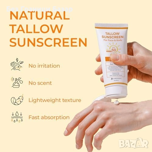 Нов Минерален слънцезащитен крем SPF 50 с телешки лой, 85g Beef Tallow , снимка 1