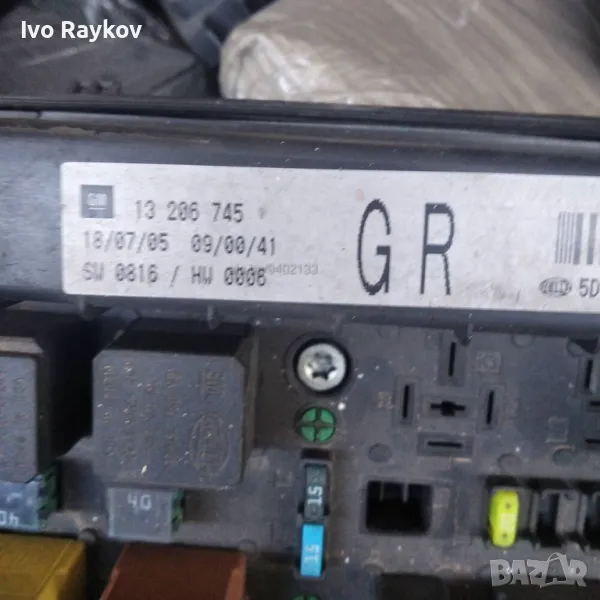 Бушонно табло за Opel Astra , Opel Zafira , GM 13 206 745, снимка 1