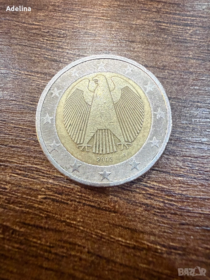 Немско евро от 2002, снимка 1