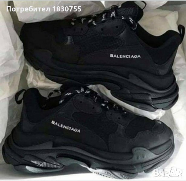 Balenciaga, снимка 1