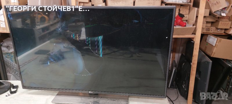 42LF652V EAX66207203(1.0) EAX66203001(1.7) LGP3942D-15CH1 LC420DUH(MG)(P1)  42" DRT3.0 REV7 2 A-Type, снимка 1