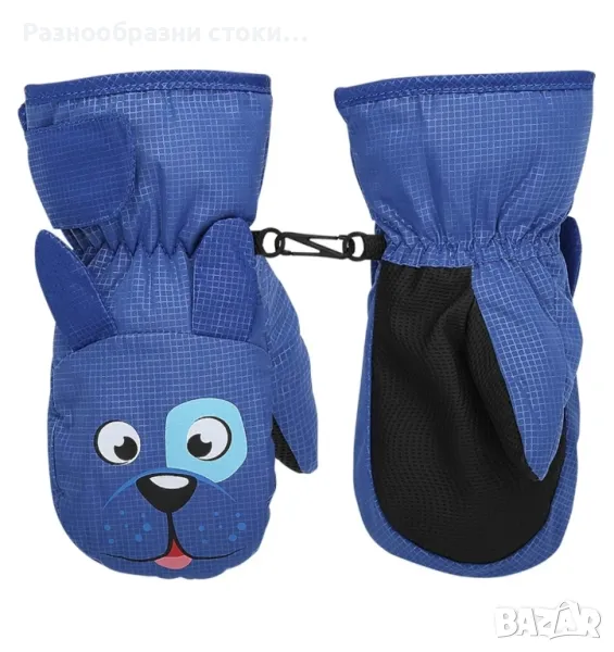Детски ръкавици, снимка 1