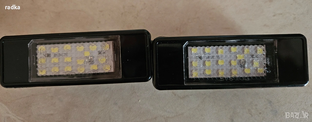 LED плафони за регистрационен номер, снимка 1