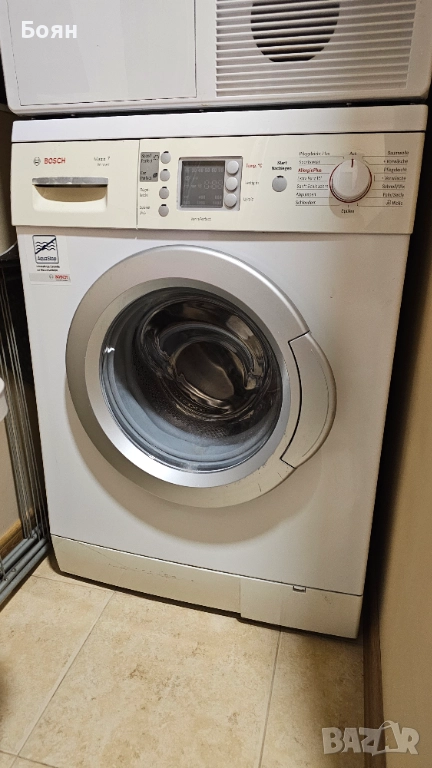 Пералня Bosch , снимка 1