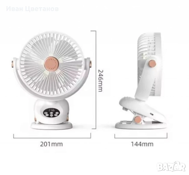 Настолен вентилатор с дистанционно управление , снимка 1
