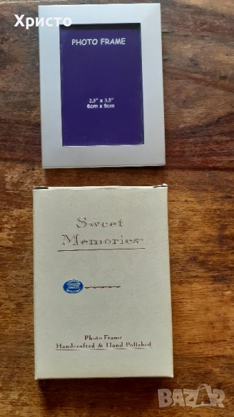 рамка са снимки 6х9 см метал, уникална, правоъгълна ръчно изработена и ръчно полирана, снимка 1