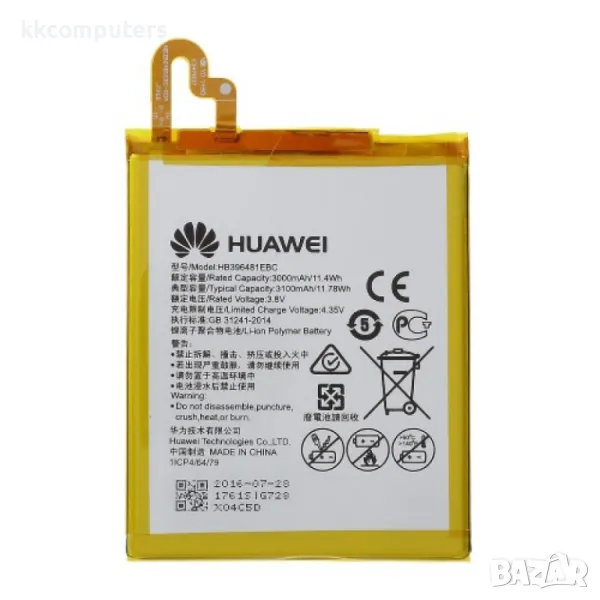 HuaweiHB396481EBC Оригинална Батерия за G8, снимка 1