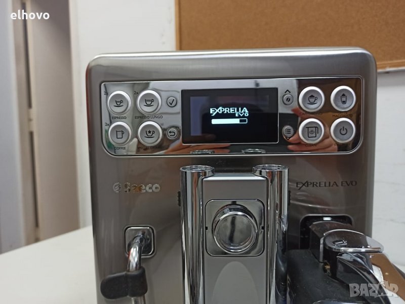 Кафеавтомат Saeco EXPRELIA EVO, снимка 1