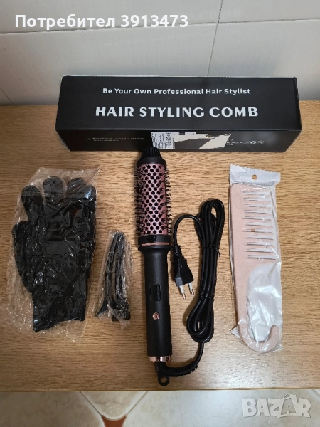 Четка за оформяне на коса с горещ въздух с няколко температурни настройки, LCD дисплей , снимка 1