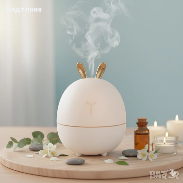 Мини овлажнител с етерично масло и ароматерапия, снимка 1